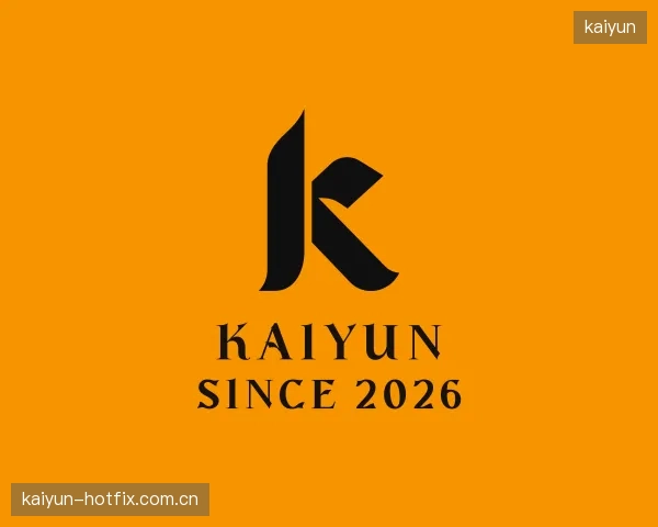 介绍kaiyun部门